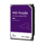 WESTERN DIGITAL WD63PURZ WD Purple; 6 TB biztonságtechnikai merevlemez; 256 MB cache; 24/7 alkalmazásra;nem RAID kompatibilis