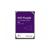 WESTERN DIGITAL WD42PURZ WD Purple; 4 TB biztonságtechnikai merevlemez; 256 MB cache; 24/7 alkalmazásra;nem RAID kompatibilis