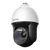 HIKVISION DS-2TD4167-25/WY (B) Bispektrális IP hő- kamera; ±8°C;-20°C-150°C; NEMA 4X