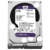 WESTERN DIGITAL WD30PURZ WD Purple; 3 TB biztonságtechnikai merevlemez; 24/7 alkalmazásra; nem RAID kompatibilis