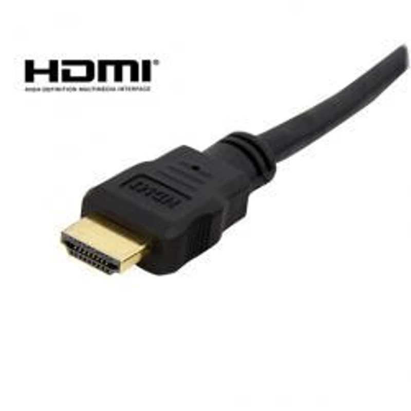 WKH-H2M15AG HDMI-HDMI, 15m, aranyozott