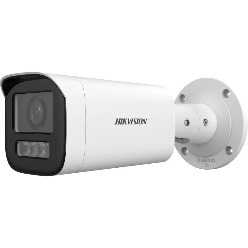 HIKVISION DS-2CD1623G2-LIZSU (2.8-12mm) 2 MP WDR motoros zoom EXIR IP csőkamera; IR/láthatófény; han