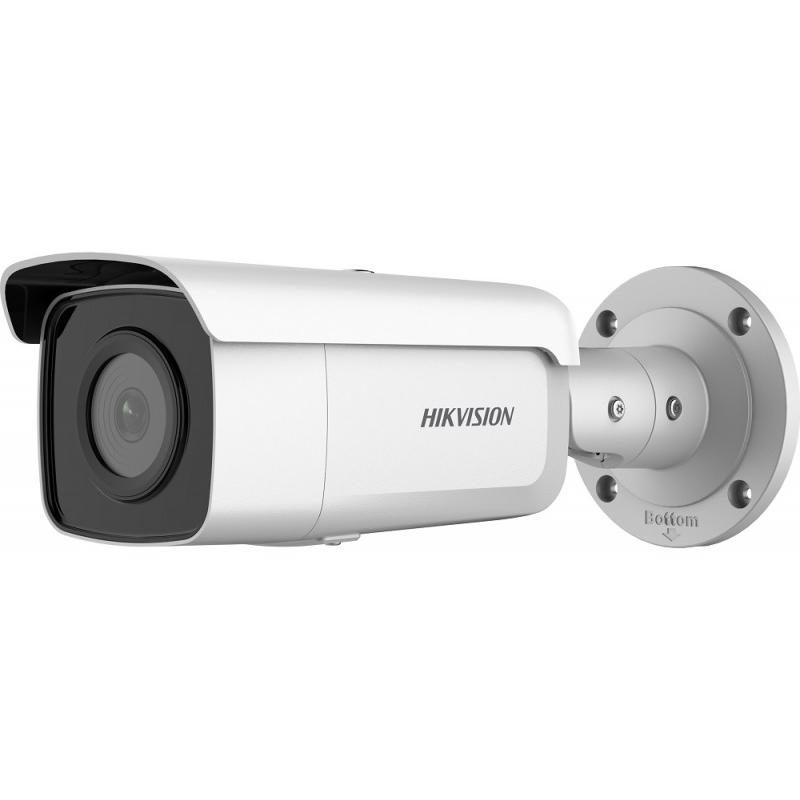 HIKVISION DS-2CD2T46G2-2I 4 MP AcuSense WDR fix EXIR IP csőkamera 60 m IR-távolsággal
