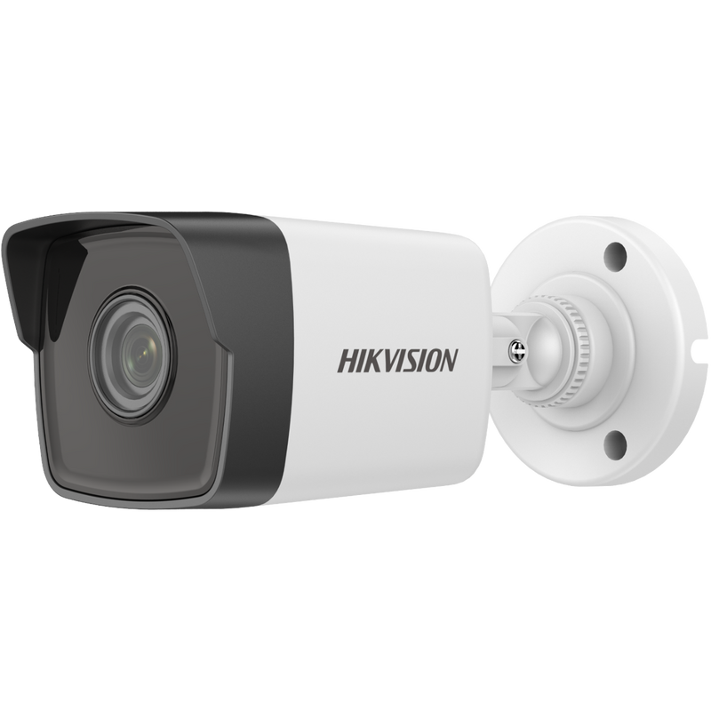 HIKVISION DS-2CD1053G0-I 5 MP fix EXIR IP mini csőkamera