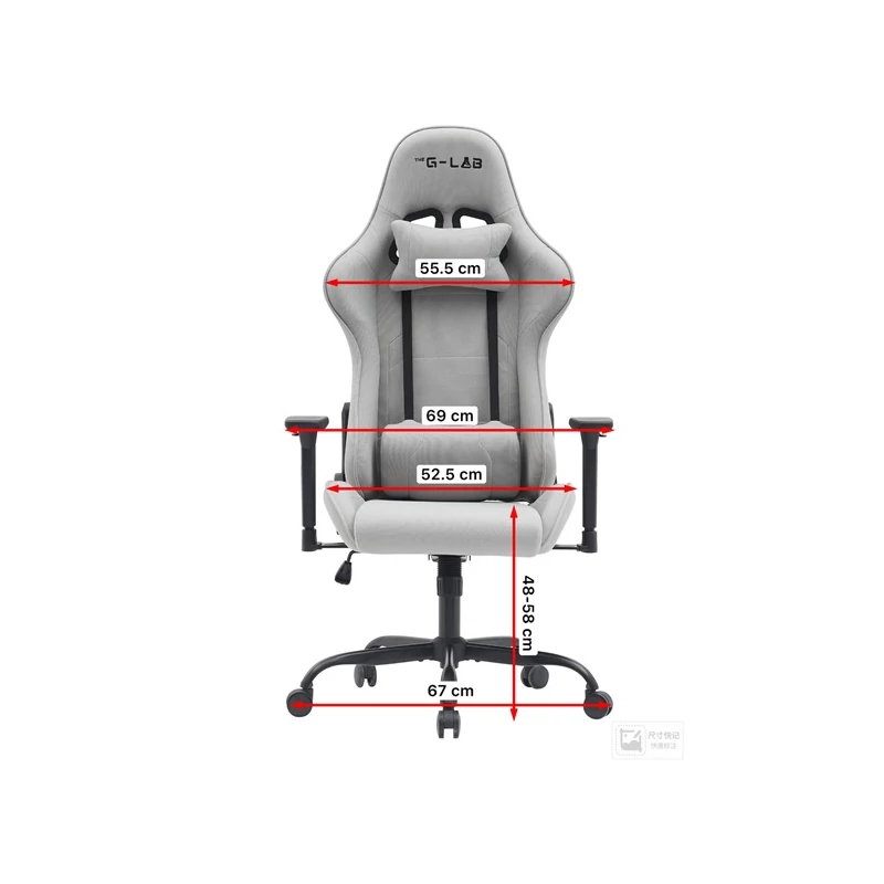 THE G-LAB KS-PLATINIUM-GREY Gamer szék - KS PLATINIUM GREY
