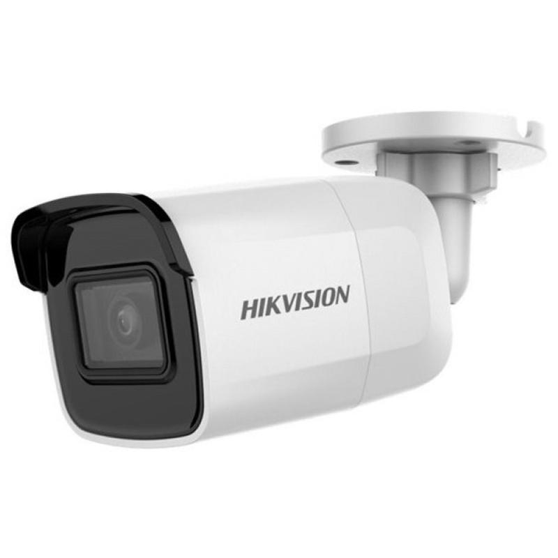 HIKVISION DS-2CD2021G1-I 2 MP fix EXIR IP csőkamera