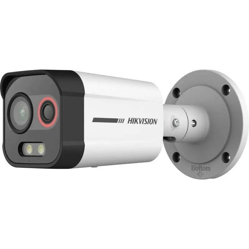 HIKVISION DS-2TD2608-1/QA HeatPro IP hő- kamera; villogó fény/hangriasztás