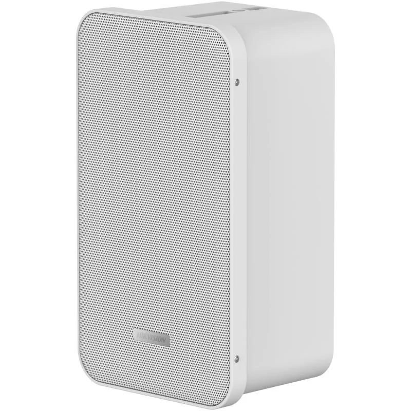 HIKVISION DS-QAE0420G1-V Analóg hangfal; 20W; 100 Hz - 20 kHz; fehér