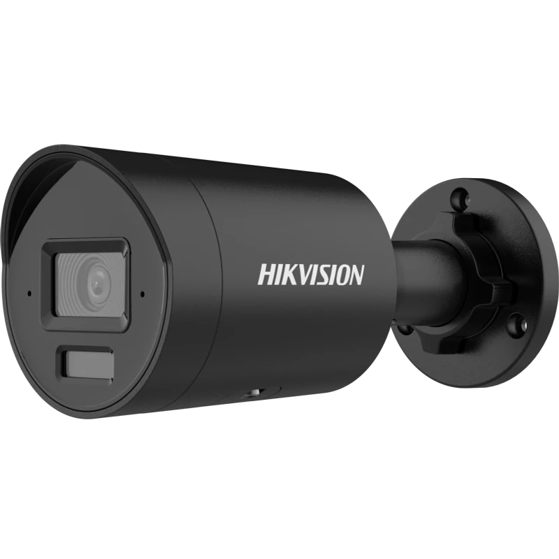 HIKVISION DS-2CD2043G2-LI2U-B (2.8mm) 4 MP AcuSense WDR fix IP csőkamera; IR/láthatófény; beépített