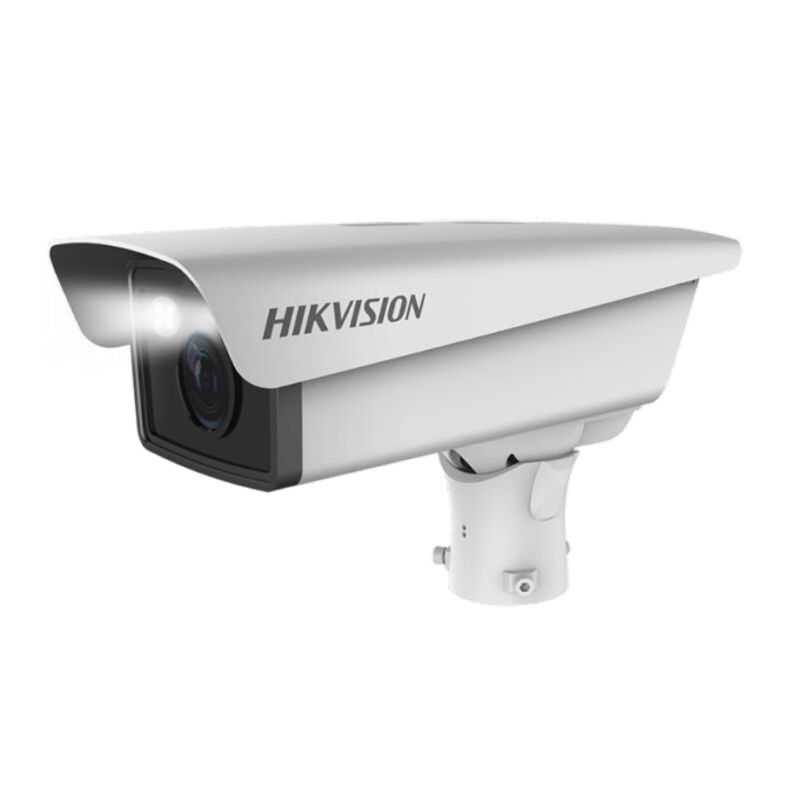 HIKVISION DS-TCG406-E IP 4mp ANPR parkoló be/kiléptetős kamera