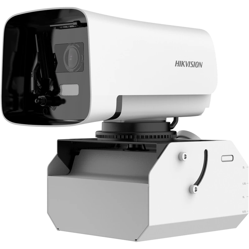 HIKVISION iDS-2CD8A46G0/SC-XZY(2.8-12mm) IP, Forgózsámolyos kamera, 4MP, Mot. obj., IR-Fehér LED 60m