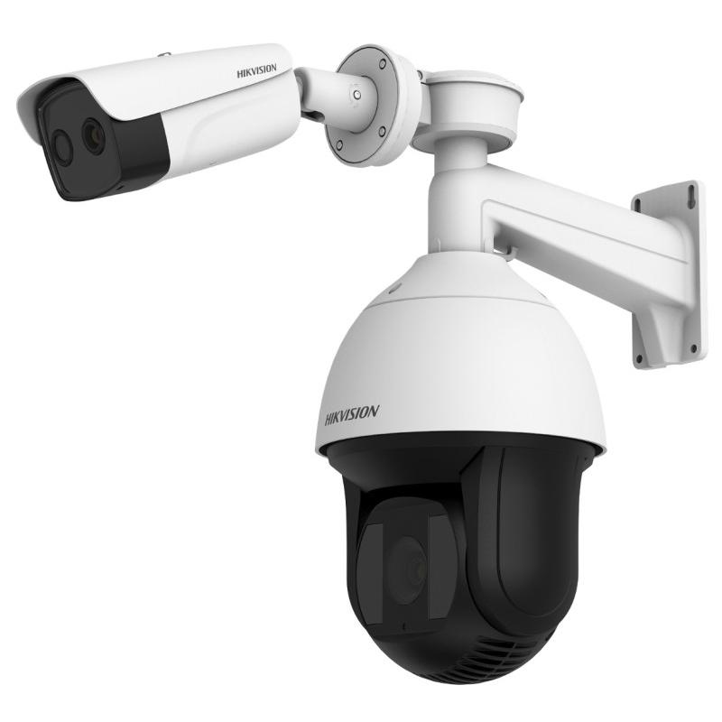 HIKVISION DS-2TX3742-35A/Q Kombinált objektumkövető kamera hőkamerával