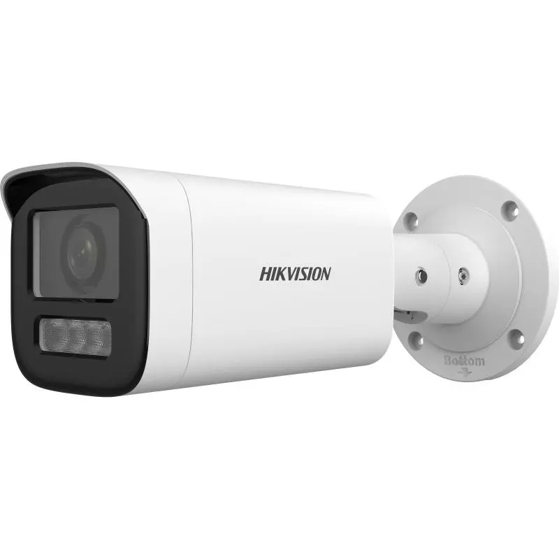 HIKVISION DS-2CD1643G2-LIZSU (2.8-12mm) IP Csőkamera, 4MP, 2.8-Motoros objektív, 50m IR és fehér LED megvilágítás