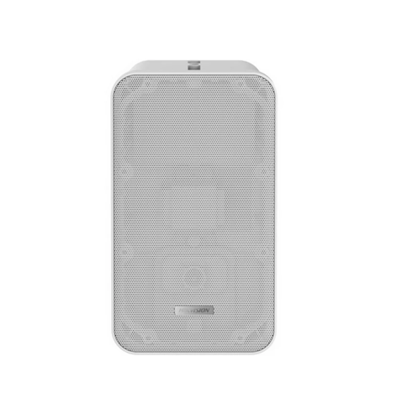 HIKVISION DS-QAE0420G1-V Analóg hangfal; 20W; 100 Hz - 20 kHz; fehér
