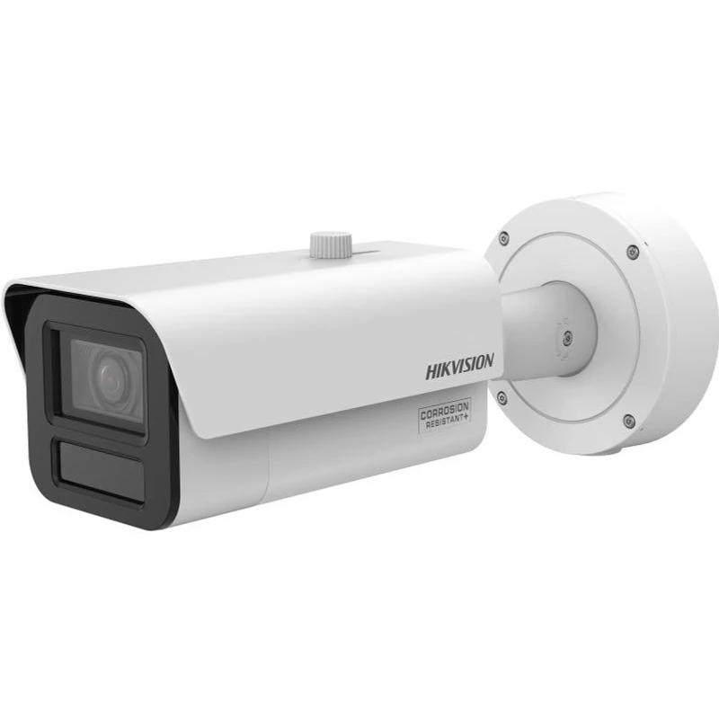HIKVISION iDS-2CD7A45G2-IZHSY(4.7-118mm) 4 MP DeepinView EXIR IP DarkFighter motoros zoom csőkamera;