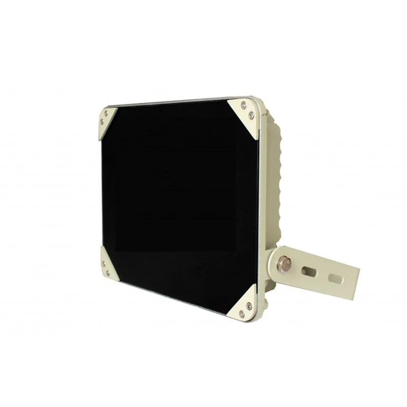 NESTRON IRLBS15/240/230 Kültéri infralámpa; szögletes; 15°; 240 m; IP66; -30°C/+50°C; 230 VAC; fehér