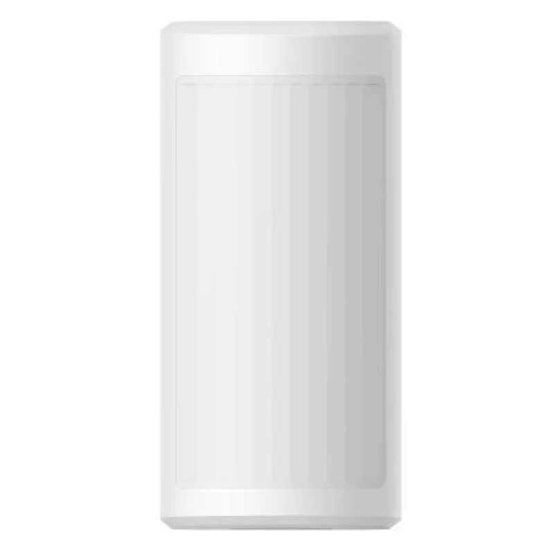 HIKVISION DS-PDP18-HM Beltéri és kültéri vezetékes Dual PIR mozgásérzékelő