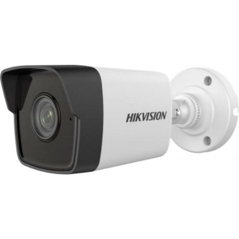 HIKVISION DS-2CD1023G0-IU 2 MP fix EXIR IP mini csőkamera; beépített mikrofon